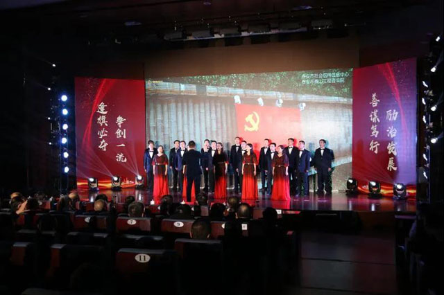 我院參加“守初心，擔使命，發(fā)改人唱響時(shí)代新曲”詩(shī)歌唱誦活動(dòng)
